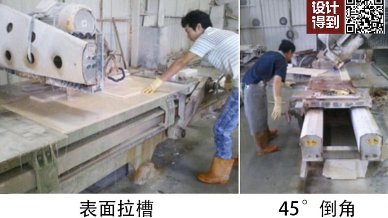蘑菇石：天然石材中的“森林精灵”**