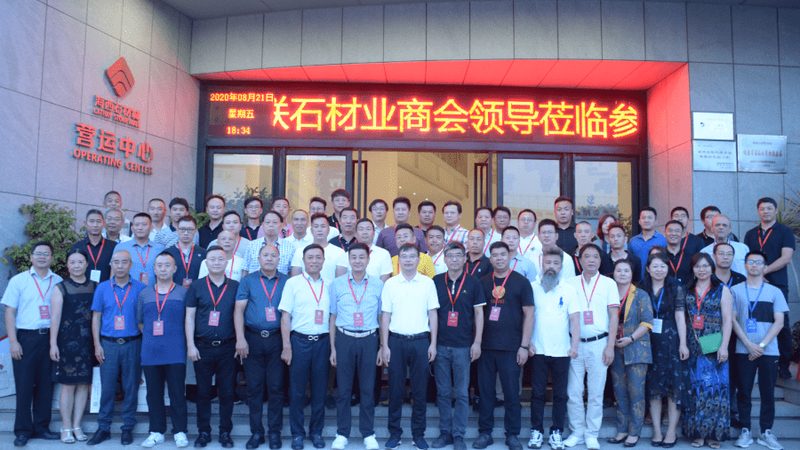石材养护：水头石材批发市场的保养秘籍**