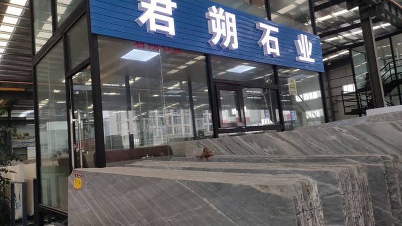 石材透光石定制，最小尺寸限制揭秘