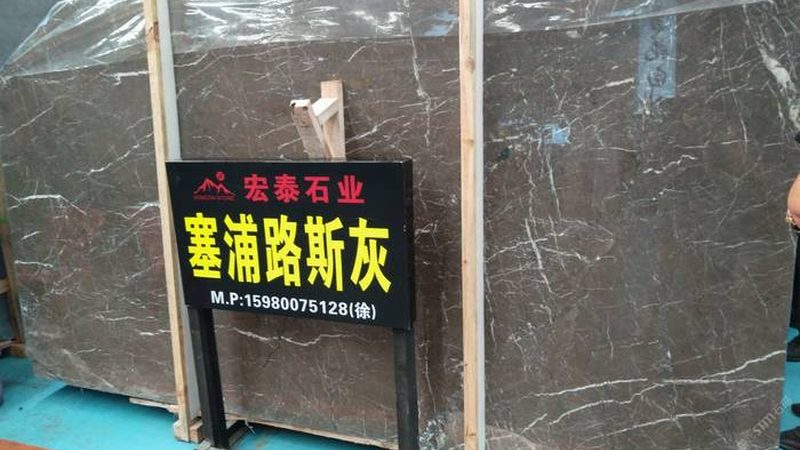 大理石茶几与实木茶几：材质之美与实用之辩