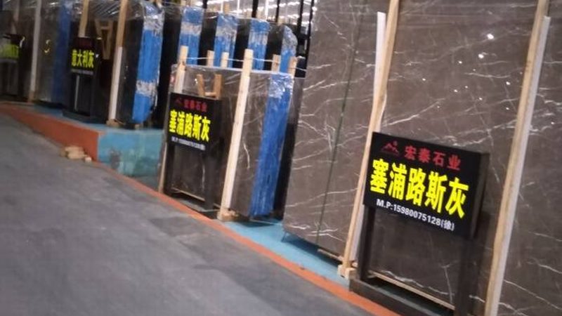 石材加工收费标准：揭秘行业规范与影响因素