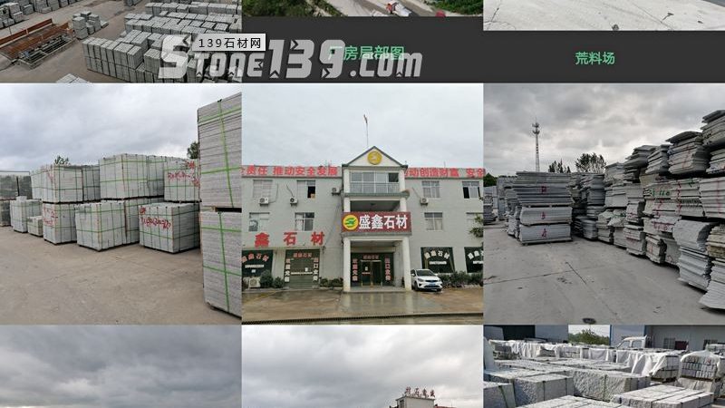 揭秘石材加盟品牌：如何选择十大排名背后的真相